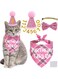 STMK Cat Birthday Party Supplies, Cat Birthday Hat with Birthday Number Cat Birthday Bandana Girl Bow Tie Collar Cat Birthday Outfits for Cat Kitten Birthday Decorations, Pink
