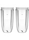 X spring Replacement Cups for Nutribullet, 2PCS Juicer Cups for NutriBullet Replacement Parts 600W 900W, Clear Replacement Juicer Cup, Blender Replacement Parts for Nutribullet (32OZ)