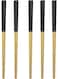 Pairs Stainless Steel Chopsticks Set, 304 Metal Reusable, Square Anti-Slip Design, Dishwasher Safe, Lightweight Korean Japanese Chopsticks for Sushi, Noodles, Hot Pot, 23cm &acirc;&euro;&ldquo; Gold Black