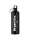 Fifa RT500906AR World Cup Qatar 2022 Graphic Printed Aluminium Water Bottle Generic 750ml Argentina
