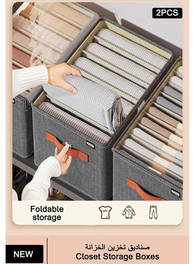 storage organizer, 2-pack of 6 large-compartment fabric storage baskets with handles, foldable with lids, clothes drawer organizer, cubic storage boxes, suitable for sweaters, jeans, shirts, etc.