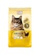 Billi Adult Real chicken Cat Food 1.5 Kg