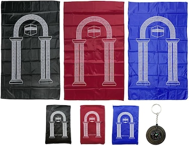 AL ARQAM 3PCS Portable Muslim Prayer Mat &ndash; Foldable Pocket Travel Prayer Rug for Islamic Worship, Lightweight &amp; Compact