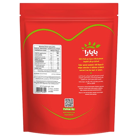 Bayara Coconut Powder, 125g