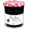 Bonne Maman Blackberry Preserve, 370g
