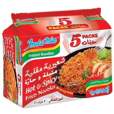 إندومي حارة ومتبلة مع مسحوق التوابل والصلصة ونودلز مقلية سريعة التحضير، 80 غرام حزمة من 5