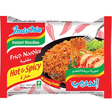 Indomie Mi Goreng Hot and Spicy Instant Noodles, 75g