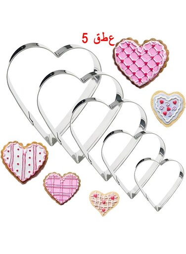 5 Pieces Heart Cookie Cutter Set Heart Shapes Stainless Steel Cutters Molds For Anniversary Bridal Engagement And Wedding Baking Gifts Cake Decorations