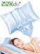 2PCS Satin Pillowcases with Envelope Closure, Cooling Satin, Comfy Pillow Protectors, Cozy &amp; Wrinkle Free, Hair and Skin and Stay Comfortable and Breathable During Sleep, Silk Pillow Cover Light Blue 51*102CM