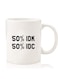 Premium Quality Two Sided Printed Coffee Mug Tea Cup For Home Office, Kids Men Women IDK IDC