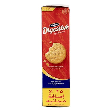 McVitie&#39;s Original Digestive Biscuits, 400g