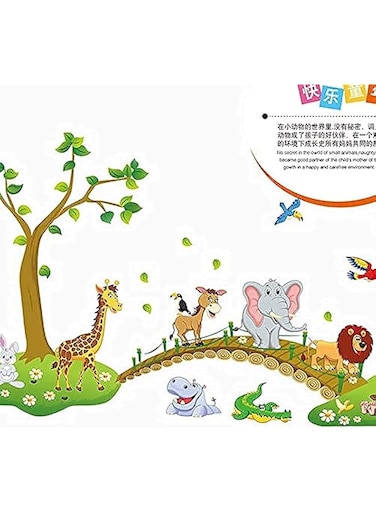 bpa The Lovely Animal Kindergarten Decorative Wall Stickers Removable For Kids Rooms Home Decor