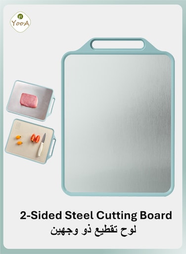 Stainless Steel &amp; Wheat Straw Double-Sided Cutting Board, Non- deformable Anti-skid Easy-to-Clean Odorless Chopping Board for Meat, Cheese, Vegetables, Fruits, Pastry, Pizza (39*29cm)