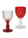 2pc Wine Glass Set 280ml