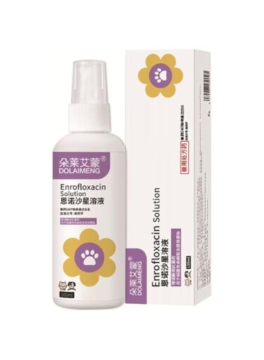 FDTY Hot Spot Treatment for Dogs &amp; Cats - Allergy Itch Relief and Wound Care Spray - Dog Skin Irritation &amp; Infection Treatment - Gentle Formula and Lick Safe for All Animals