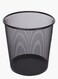 Metallic Bin Black 26.7x28.5x26.5cm