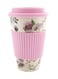 HOME Floral Design Travel Mug With Lid And Sleeve Pink 9.6 x 15.4 x 9.7cm