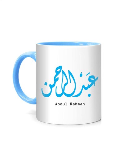 Styles Arabic Calligraphy Name Abdul Rahman Printed Mug White/Blue 10cm