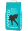 AMIGO Classic Ultra Clumping Cat Litter
