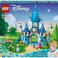 Lego Disney Princess Cinderella and Prince Charming's Castle Doll House, Buildable Toy with 3 Mini Dolls, Plus Gus Gus and Lucifer Figures, Gifts For Kids, Girls &amp; Boys Aged 5 Plus Years Old 43206