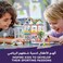 Lego 41744 Friends Sports Centre Building Toy with Football, Basketball and Tennis Games To Play Plus Climbing Wall and 4 Mini-Dolls, Heartlake City Gift For Kids Age 8 Plus
