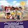 Lego 41744 Friends Sports Centre Building Toy with Football, Basketball and Tennis Games To Play Plus Climbing Wall and 4 Mini-Dolls, Heartlake City Gift For Kids Age 8 Plus