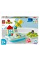 LEGO Duplo Water Park