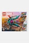 LEGO Marvel The New Guardians Ship