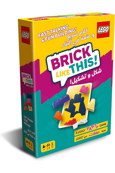 LEGO Brick Like This!