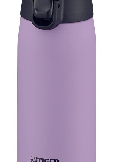 Vacuum Insulated Stainless Steel Bottle - Lilac