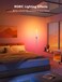 Govee RGBIC WAV Cylinder Floor Lamp-H6078202