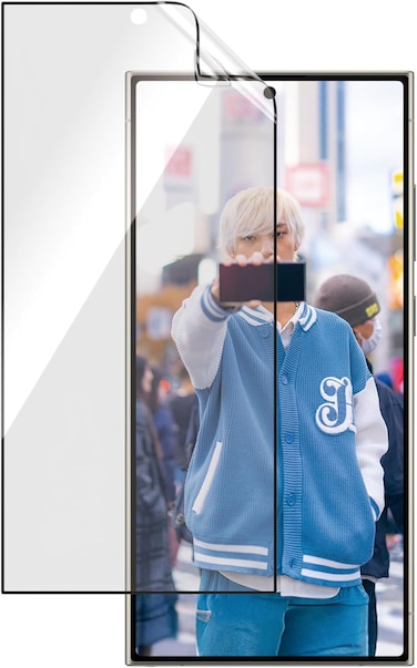 Panzerglass Eco Matrix Screen Protector, Ultra-Wide Fit For Samsung Galaxy S25 Ultra, Made From 100% Recycled Plastic, Award-Winning, Eco-Friendly, Durable, And Premium Protection For Your Phone