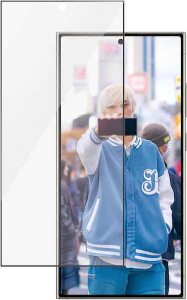 Panzerglass All-In-One Screen Protector, Ultra-Wide Fit For Samsung Galaxy S25 Ultra, Anti-Reflective, Anti-Blue Light, Scratch &amp; Shock-Resistant, Cooling &amp; Heat Dissipation, Eye &amp; Phone Protection