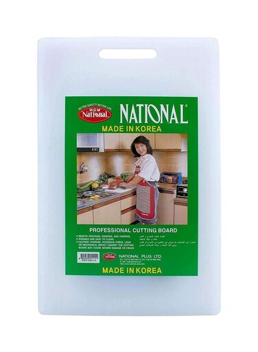 Plastic Cutting Board White 44x24cm
