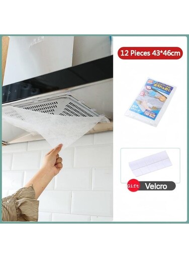 Hood Filter Paper, Non-Woven Fabric Oil-Absorbing Filter Sheet, with Adhesive Strips &amp; Magnetic Blocks, Anti-Oil Replacement Filter for Kitchen, 45&Atilde;&mdash;43cm (12 Sheets)
