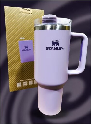 40oz Stainless Steel Travel Mug with Reusable Straw &acirc;&euro;&ldquo; Leakproof FlowState Lid, Double Wall Insulation, BPA-Free, Eco-Friendly, Slim Base Car Fit