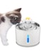PETPASS Cat Water Fountain, 2.4Liters LED Pet Fountain Stainless Steel Automatic Drinking Water Dispenser for Cats, Dogs, Other Pets