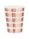 CLUB GREEN 10 ROSE GOLD STRIPED PAPER CUPS, 16 x 7.5 x 7.5 cm