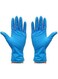 قفازات فحص فيتنورديك المصنوعة من النتريل، خالية من البودرة، لون أزرق، قبضة عالية، خالية من اللاتكس، للاستخدام مرة واحدة، مقاس كبير، 100 قطعة من ڤارماسي