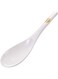 Servewell Melamine Serving Spoon Golden Leaves 21 cm