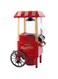 Dubai Gallery Bm-123 Kitchen Appliances - Popcorn Machines - Bm-123 10106791 Red/Yellow