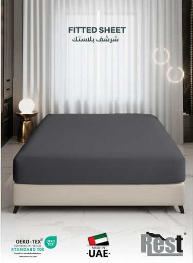 Fitted Bedsheet 120x200+25cm Breathable Plush Silver Fabric with Deep Pockets Machine Washable for Optimal Protection