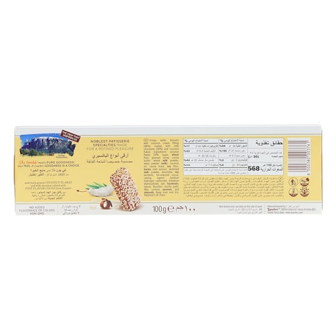Loacker Milk Chocolate Biscuits with Coconut Cream, 100g