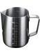 Milk Frothing Pitcher Silver 550ml