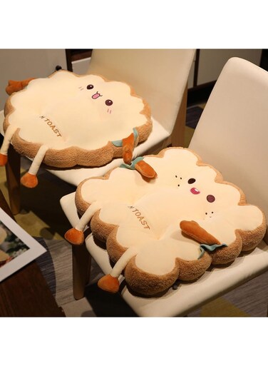 Kawaii Chair Cushions, Cute Toast Bread Seat Pads with Ties, Anti-Skid Office Chair Cushion, Kids Dining Desk Chair Pads, Round + Square Shape, for Home Kitchen Chairs, 2 Pack