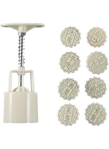 AvilaRasu Mooncake Mold 50g Cookie Cutter with 8pcs Stamp Chocolate Moon Cake Mould DIY Press Baking Tool