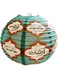 Eid Creations Arabesque Teal Lantern, 12 Inch Size