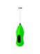 Saqoware Harees Mixer Drill, Small