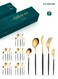 30-Piece Stainless Steel Cutlery Set Kitchen Utensil Set Western Tableware Suitable For Home Kitchen Restaurant Hotel Party Dining Picnic Dining Exquisite Packaging Gift Black/Gold