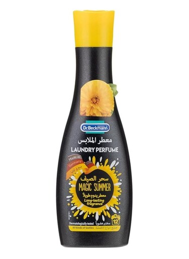 Laundry Fabric Perfume Magic Summer 250ml